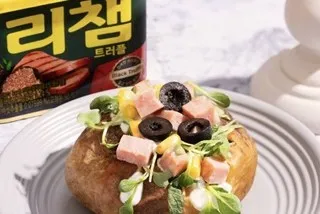 リチャムクンピル