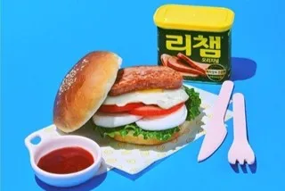 リチャムハンバーガー