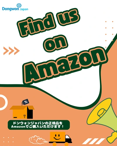 東遠ジャパンの正規品がAmazonでご購入いただけるようになりました！