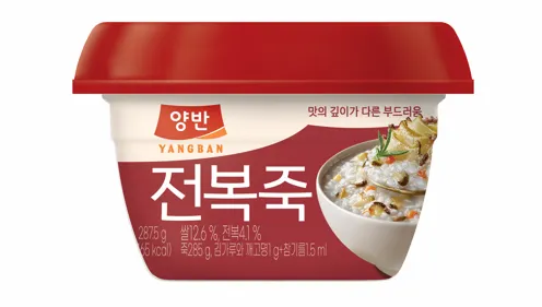 ヤンバンあわび粥