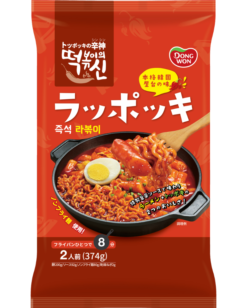 ドンウォン東遠屋台風「ラッポキ」 374g (2人前) × 10袋 東遠（ドンウォン）ジャパン