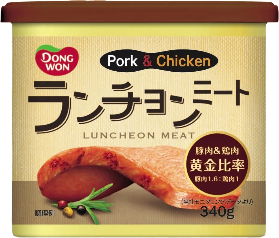 ランチョンミート